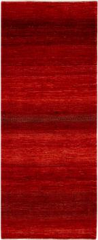 Perzsa Gabbeh Loribaft Atash 227x92