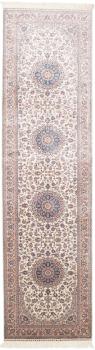 China Seda Hereke 306x77