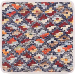 Kilim Afghan Cushion Cover 40x40