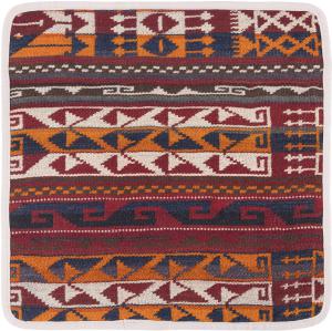 Kilim Afghan Cushion Cover 40x40