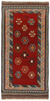 Kilim Fars 341x152