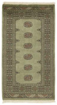 Pakistan Buchara 3ply 160x93