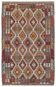 Kilim Afghan 199x128