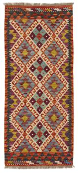 Kilim Afghan 152x67