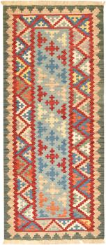 Kilim Fars 193x83