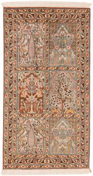Cachemire di Seta 151x80