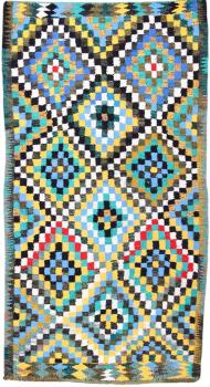 Kelim Fars Antik 326x179