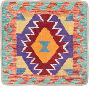 Kilim Afghan Cushion Cover 50x50