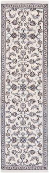 Nain 273x80