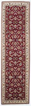 Tabriz 50Raj 316x87