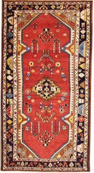 Hamadan 287x152