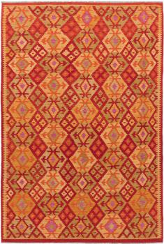 Kilim Afghan 300x200