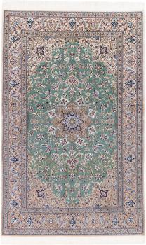 Nain 6La 196x122