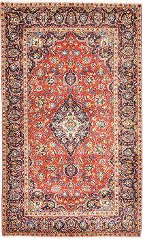 Kashan 241x146