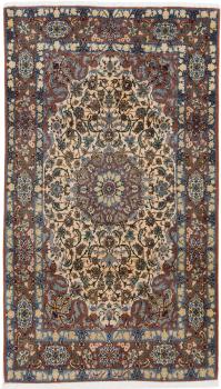 Isfahan Urzeală de Mătase 191x110