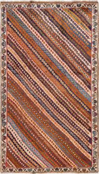 Περσία Γκάμπεθ 200x115