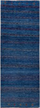 Persisk Gabbeh Loribaft Atash 232x86