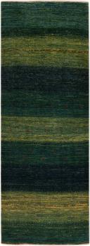 Persja Gabbeh Loribaft Atash 236x88