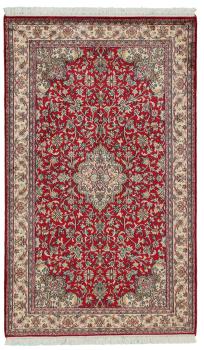 Kashmir Silk 158x94