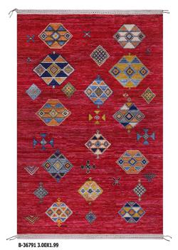 Arijana Spectrum 294x193