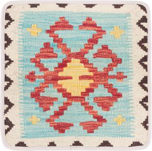 Kilim Afghan Cushion Cover 40x40