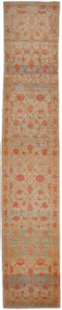 Isfahan 433x82