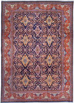 Qazwin Antik 360x258