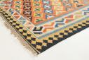 Kilim Fars - 2