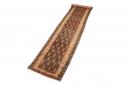 Malayer Old - 3