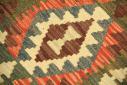 Kilim Kissen - 6