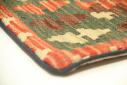 Kilim Kissen - 4