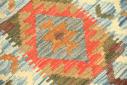 Kilim Kissen - 3