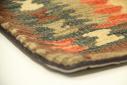 Kilim Kissen - 3