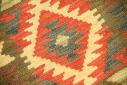 Kilim Kissen - 4