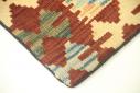 Kilim Kissen - 5