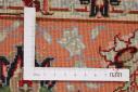 Tabriz 60Raj - 3