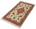 Tabriz 50Raj - 3