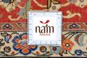 Qum Kork - 6