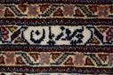 Tabriz Mahi - 6