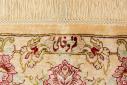 Qum silk  - 5