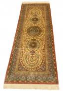 Qum Silk - 6