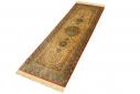 Qum Silk - 7
