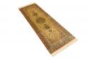 Qum Silk - 2