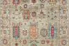 Arijana / Mamluk